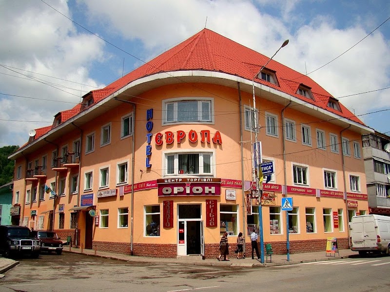 Europa Hotel in Rakhiv, Ukraine