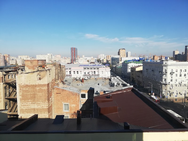 Europe Hotel in Rostov, Russia