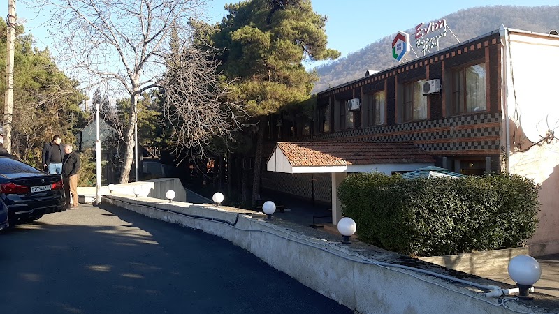 Evim Otel in Zaqatala, Azerbaijan