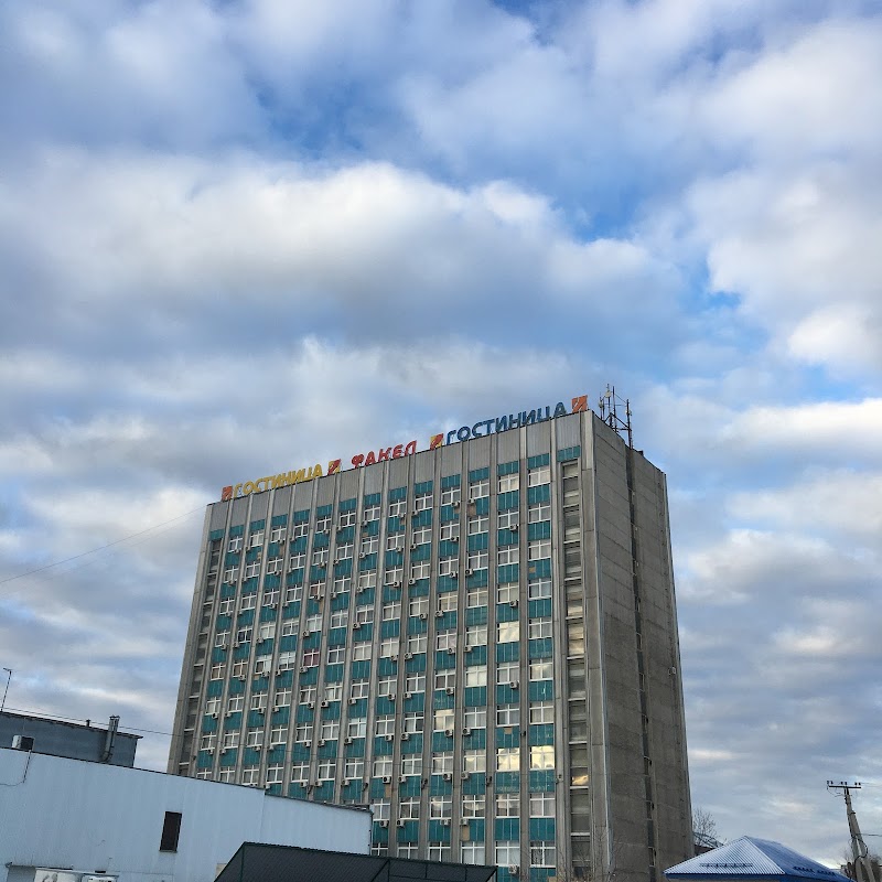 Fakel Hotel in Orenburg, Russia