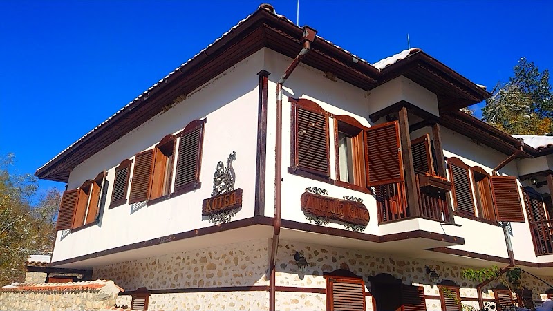 Family Hotel Dinchova Kushta in Gotse Delchev, Bulgaria