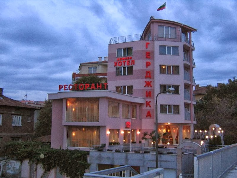 Family Hotel Gerdjika in Sliven, Bulgaria