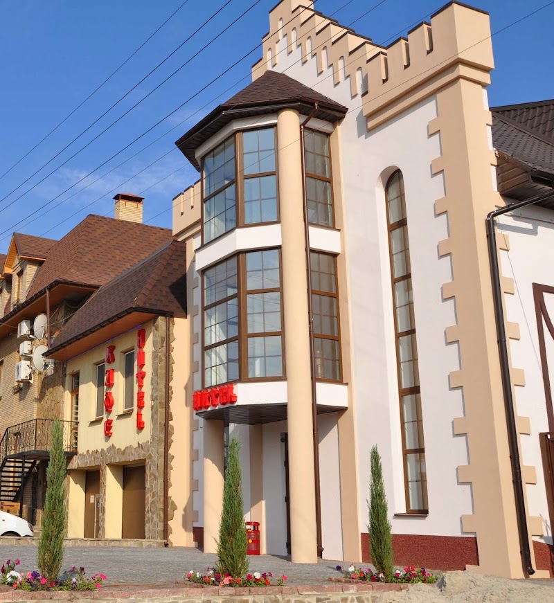 Felisa Hotel in Kharkiv, Ukraine