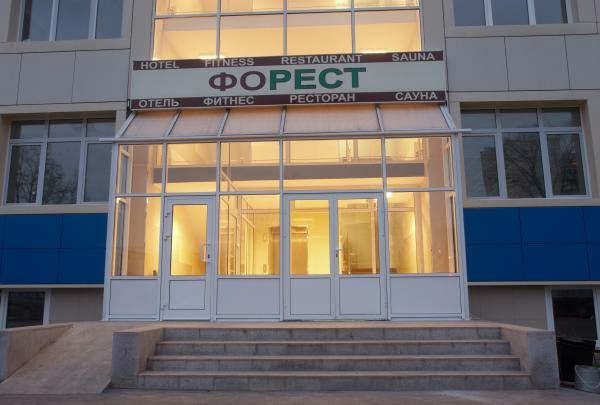 Forest Inn in Korolev, Russia