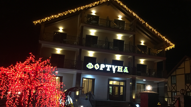 Fortuna Hotel in Starokostiantyniv, Ukraine