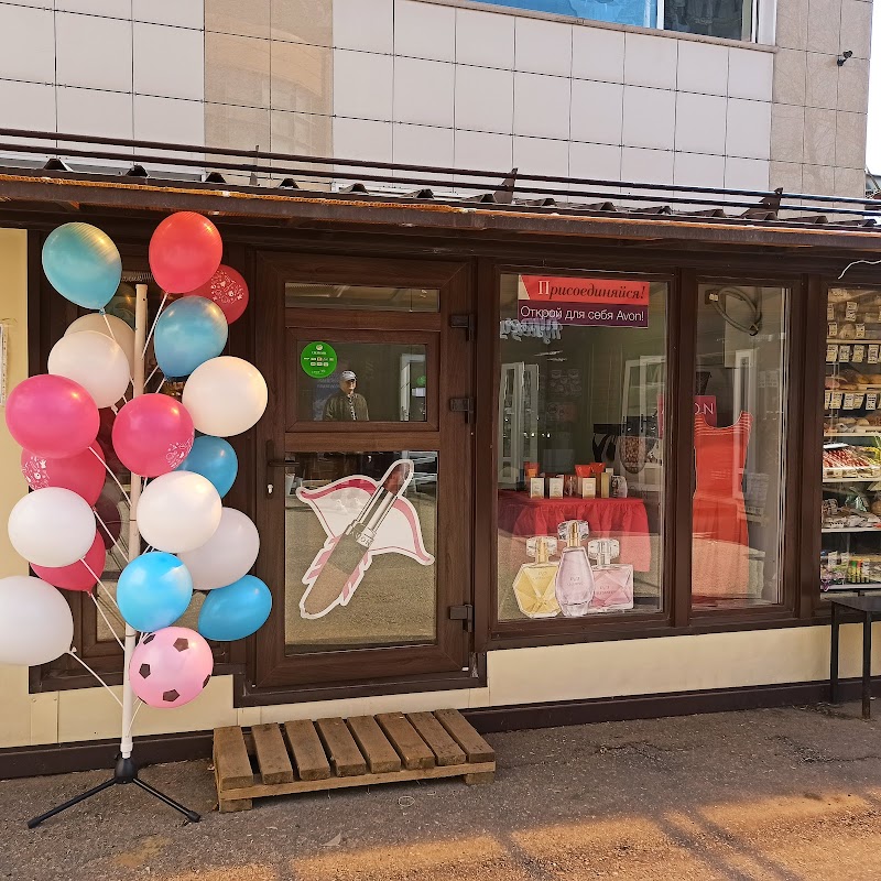 Fryazino Atrium in Fryazino, Russia