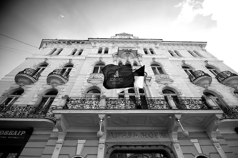 George Hotel in Lviv, Ukraine