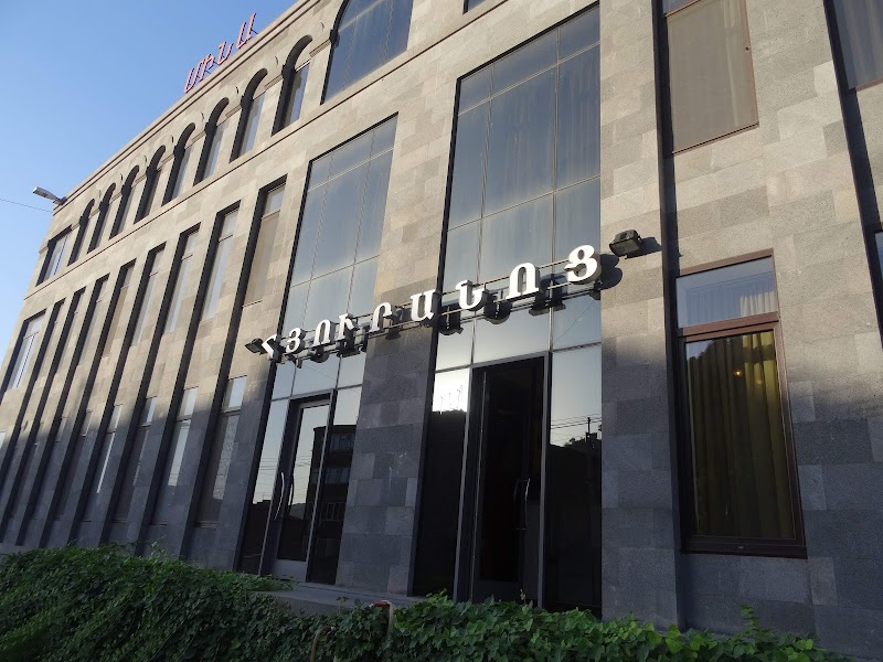 Goris Guest House in Goris, Armenia