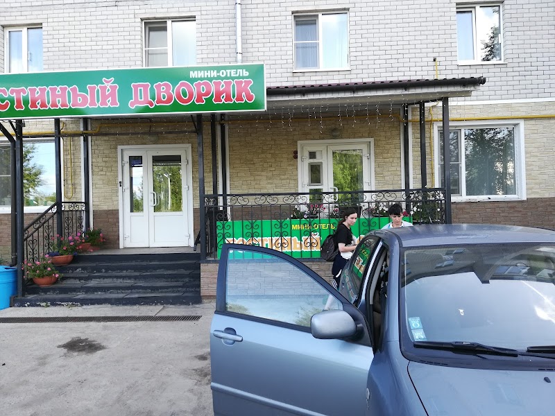 Gostiny Dvor Hotel in Kotlas, Russia