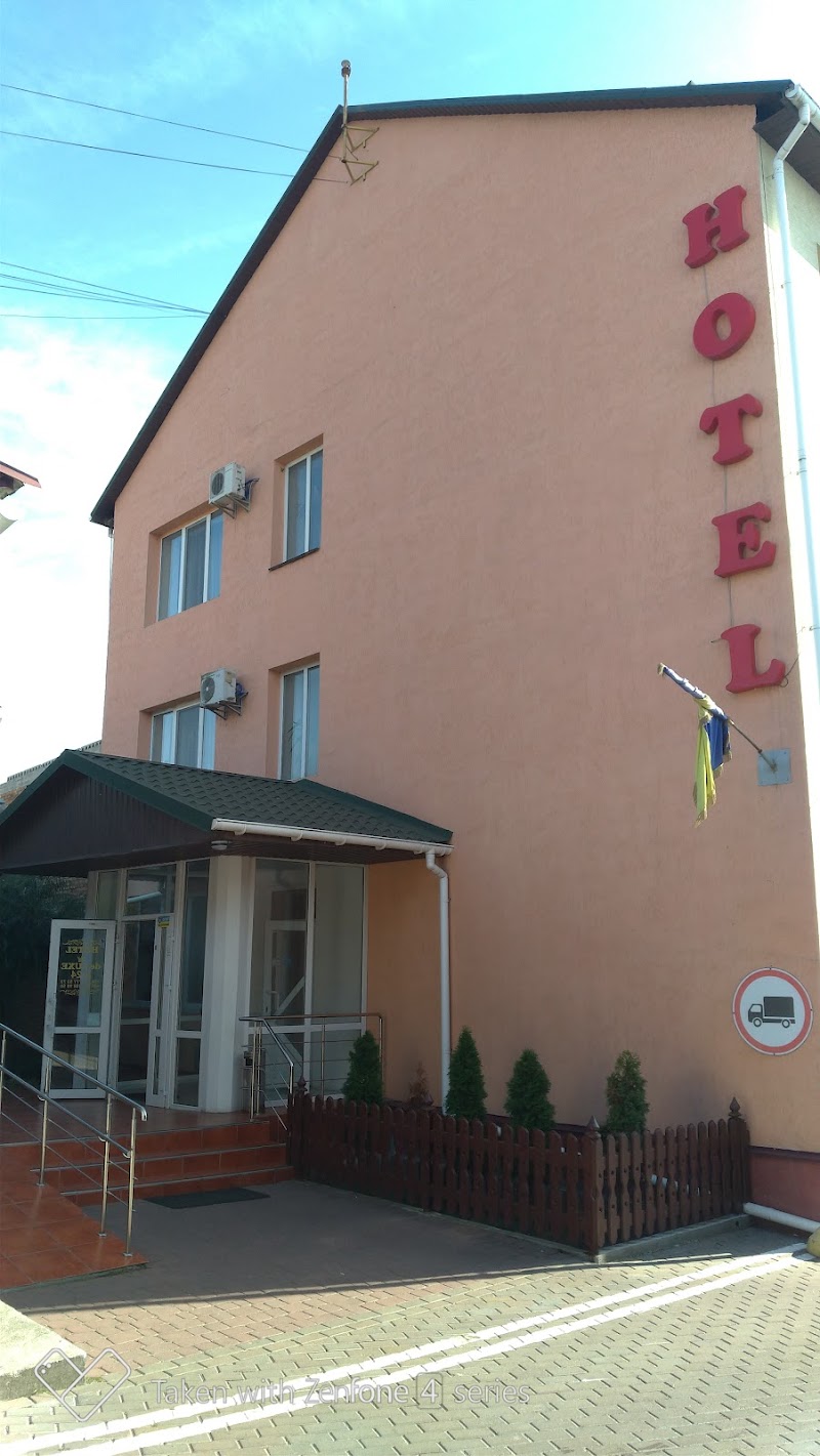 Gotel Khmilnyk in Khmilnyk, Ukraine