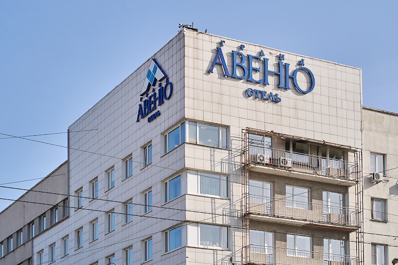Grand Avenue Hotel in Yekaterinburg, Russia