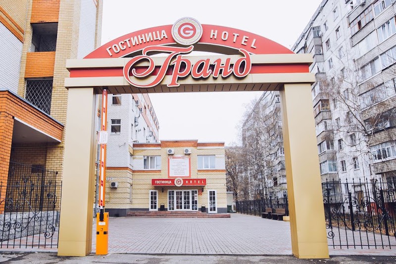 Grand Hotel in Tambov, Russia