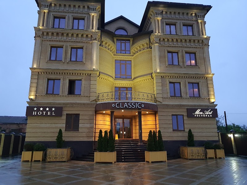 Grand Hotel Classic in Armavir, Russia