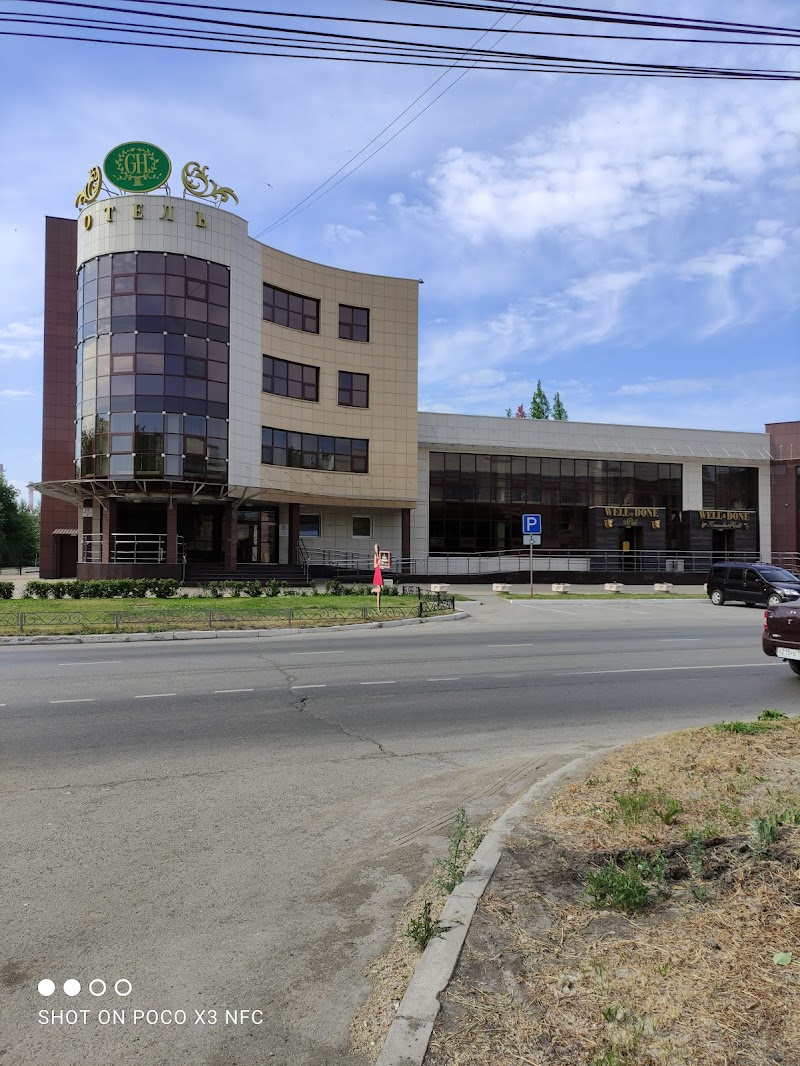 Green Hall Hotel in Verkhnyaya Pyshma, Russia