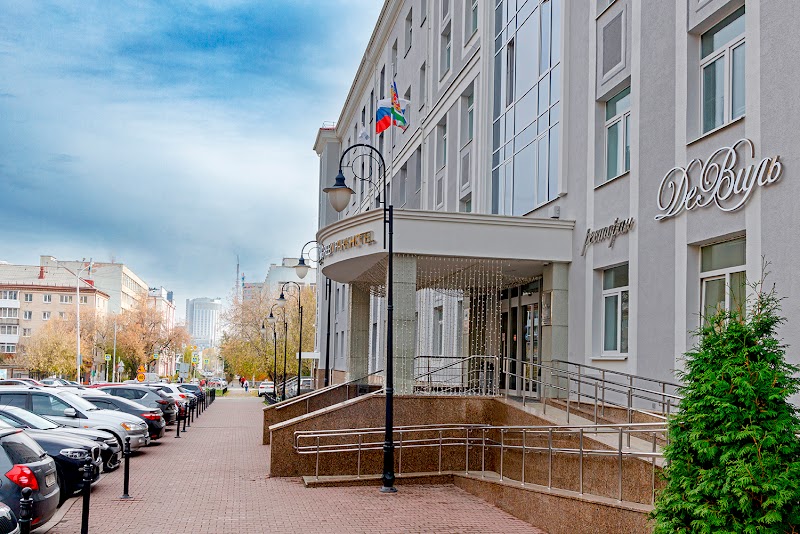 Green Park Hotel in Yekaterinburg, Russia