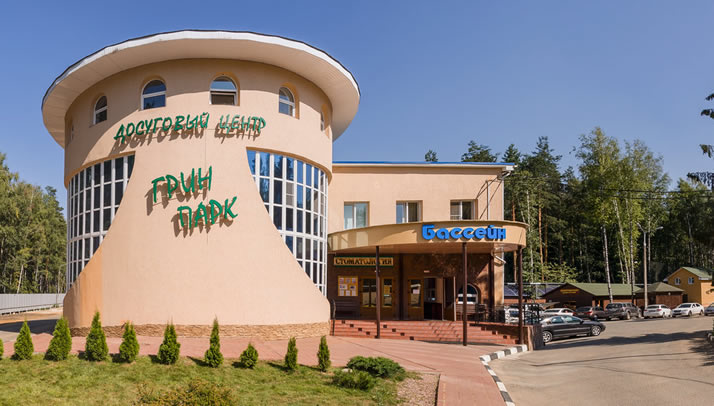 Green Park Hotel Domodedovo in Domodedovo, Russia