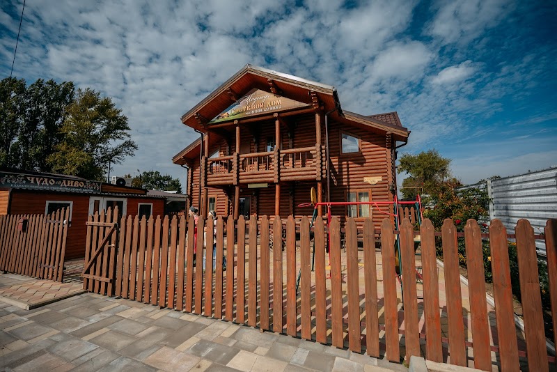 Guest House Nadezhda in Belaya Kalitva, Russia