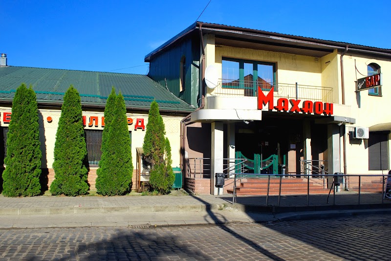 Guest House Sovetsk in Sovetsk, Russia