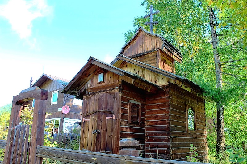 Guest House Uyut in Shira, Russia