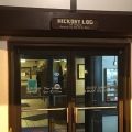 Hickory Log Inn