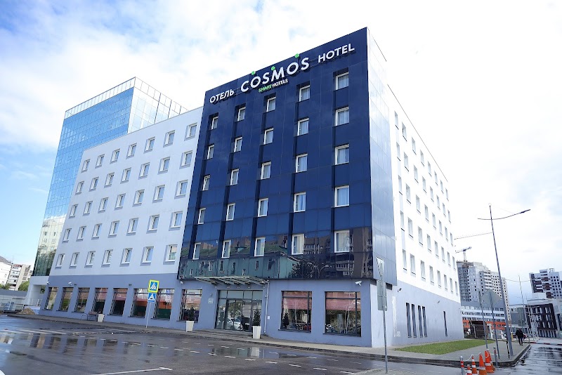 Holiday Inn Express Voronezh - Kirova in Voronezh, Russia