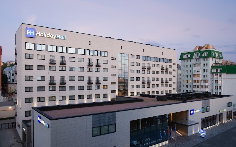 Holiday Inn Samara in Samara, Russia