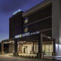 Home2 Suites by Hilton Vidalia