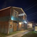 Hostal Lejana Patagonia