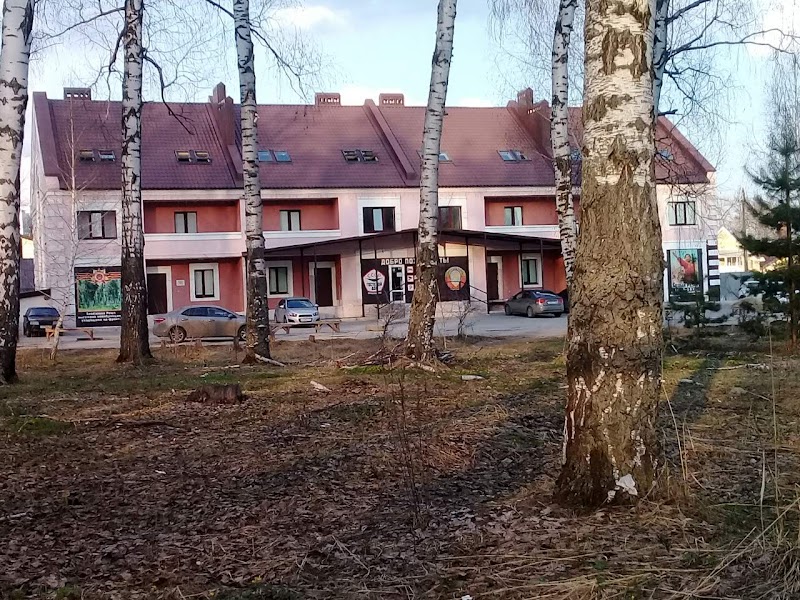 Hostel Comfort in Dimitrovgrad, Russia