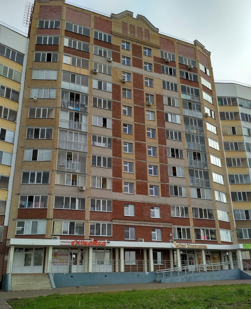 Hotel 116 in Nizhnekamsk, Russia