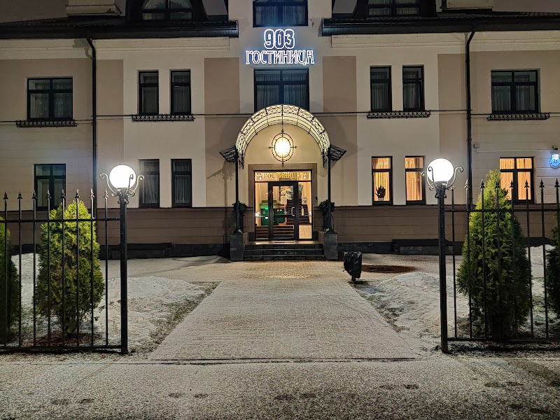 Hotel 903 in Pskov, Russia
