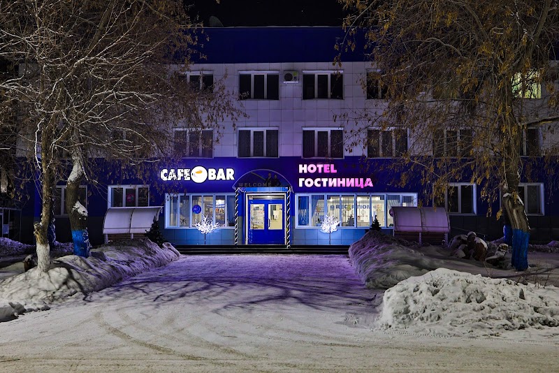Hotel Aeroport in Novokuznetsk, Russia