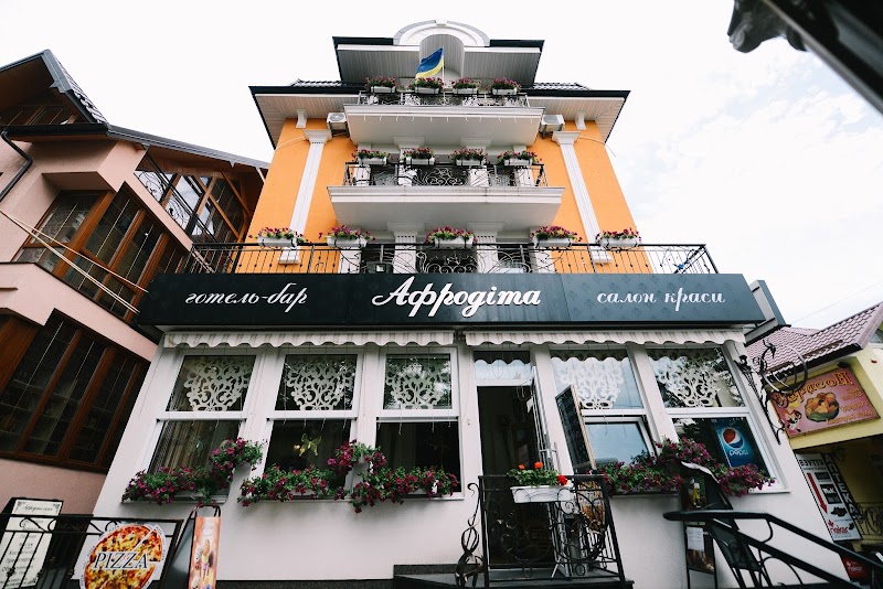 Hotel Afrodita in Truskavets, Ukraine