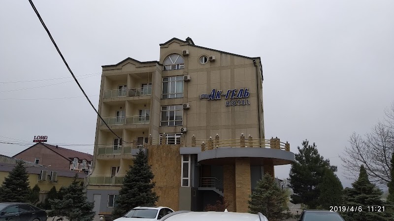 Hotel Ak-Gel in Makhachkala, Russia