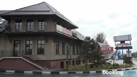 Hotel Aksay in Aksay, Russia