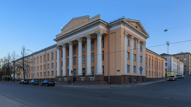 Hotel Akvatika in Petrozavodsk, Russia