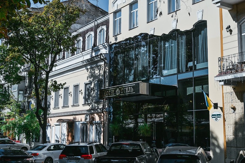 Hotel Alexandrovskiy in Chornomorsk, Ukraine