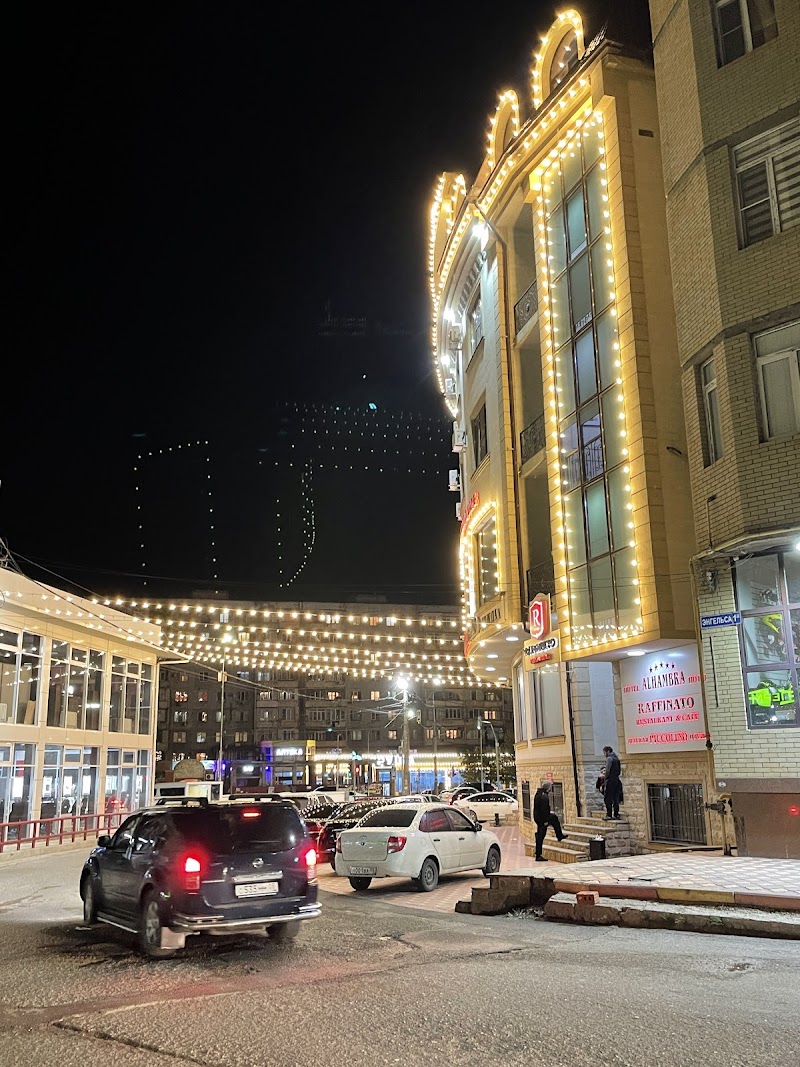 Hotel Alhambra in Kislovodsk, Russia