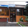 Hotel Almaz