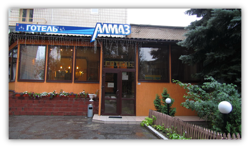 Hotel Almaz in Poltava, Ukraine