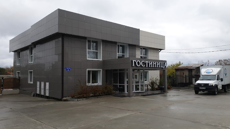 Hotel Amur in Svobodnyy, Russia