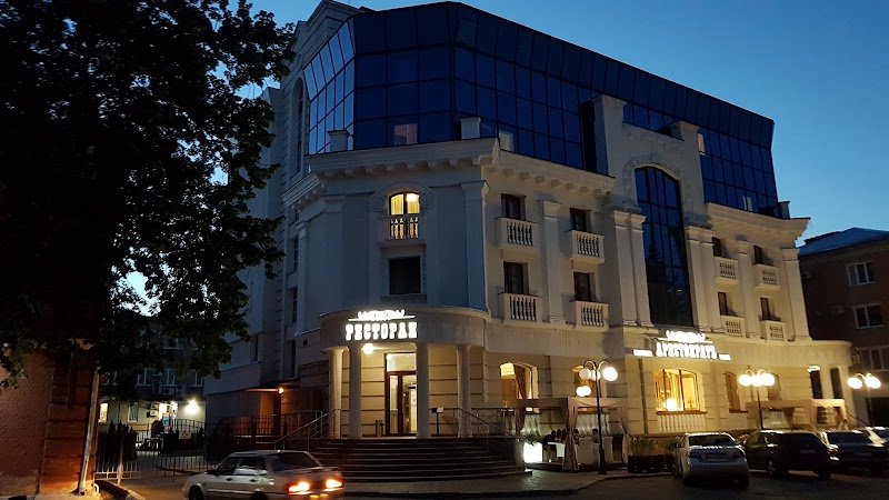 Hotel Aristokrat in Poltava, Ukraine
