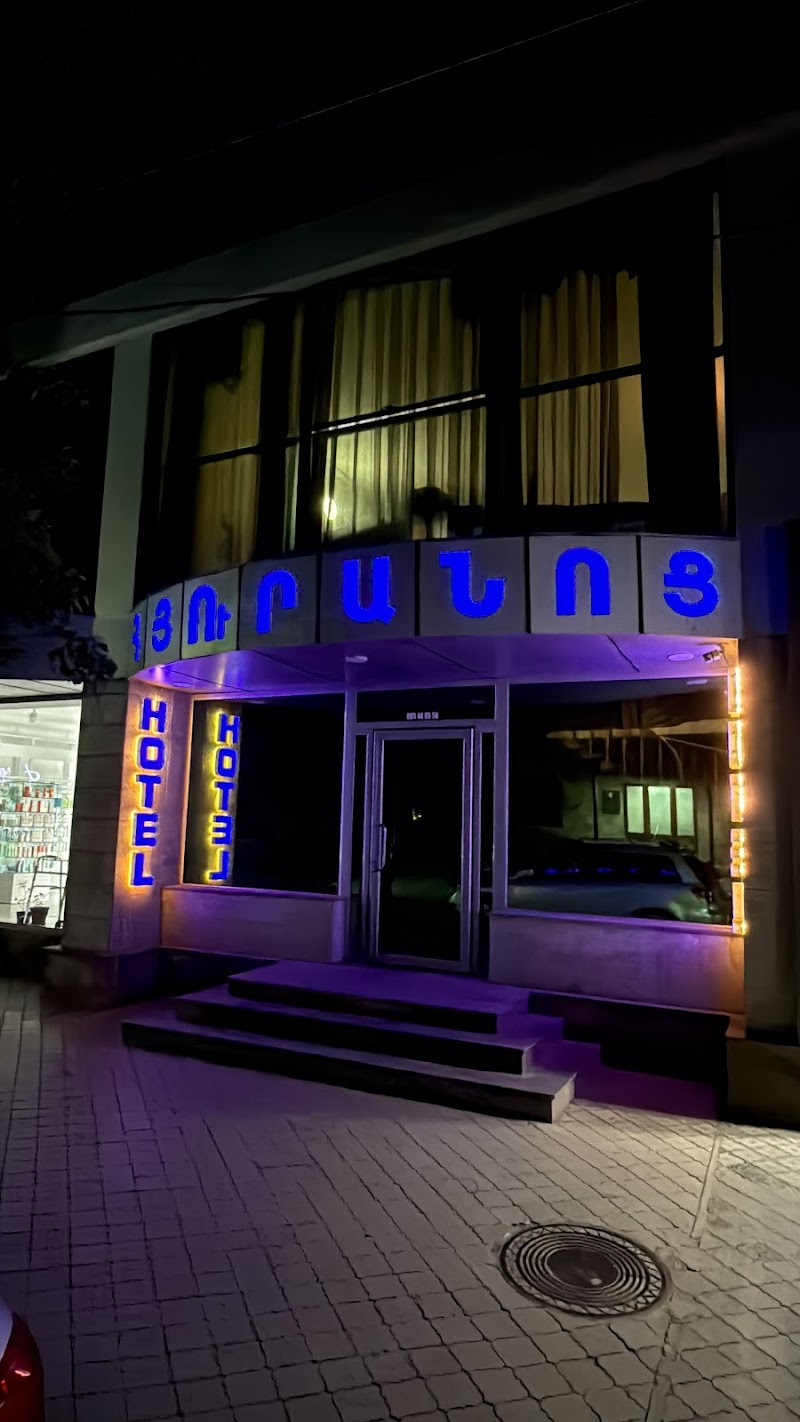 Hotel Armavir in Armavir, Armenia