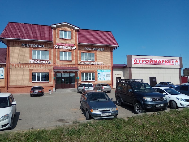 Hotel Arsk in Arsk, Russia