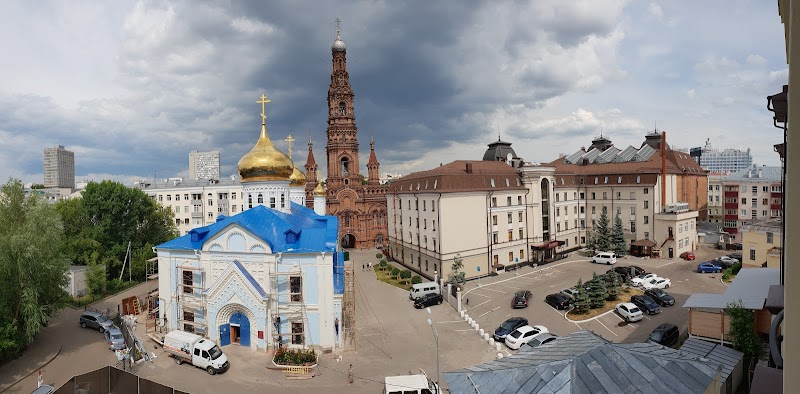 Hotel Art Kazan in Kazan, Russia