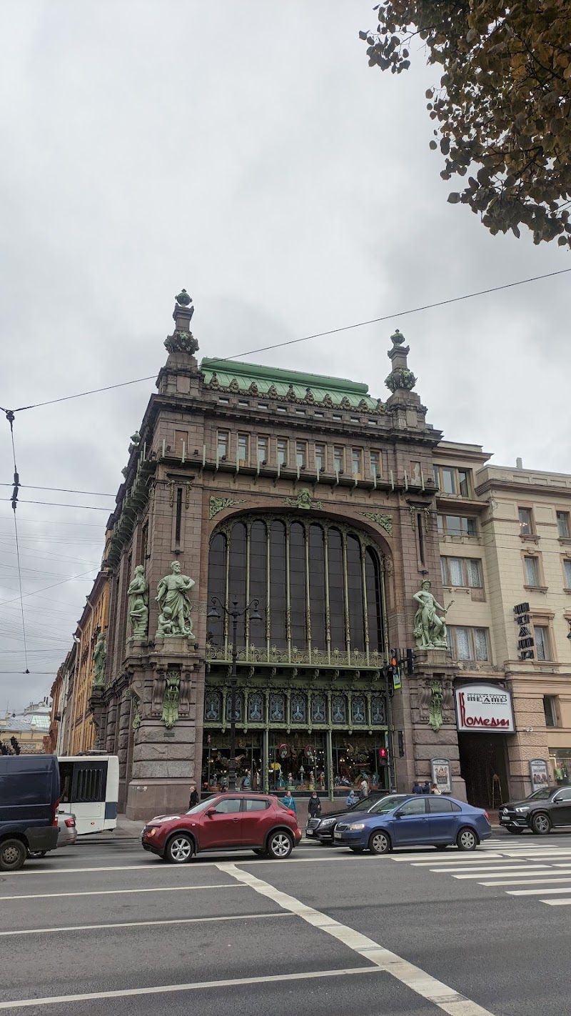 Hotel Asteria in Akhtubinsk, Russia