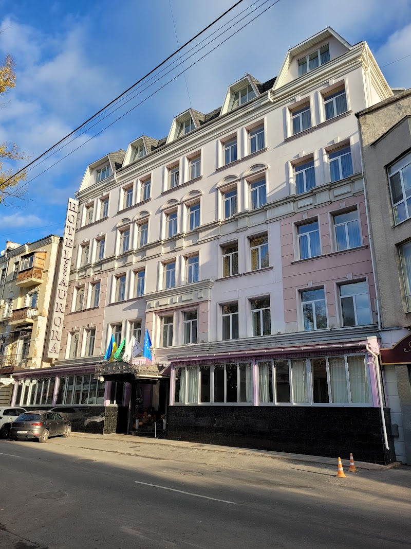 Hotel Aurora in Kharkiv, Ukraine