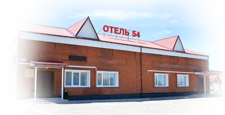 Hotel Barabinsk in Barabinsk, Russia