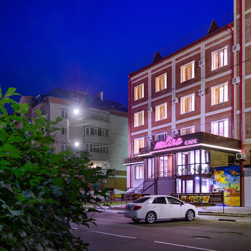 Hotel Belogorsk in Belogorsk, Russia