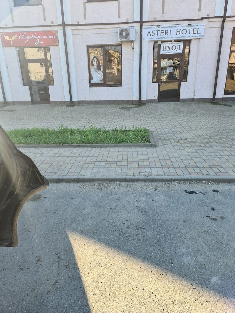 Hotel Belorechensk in Belorechensk, Russia